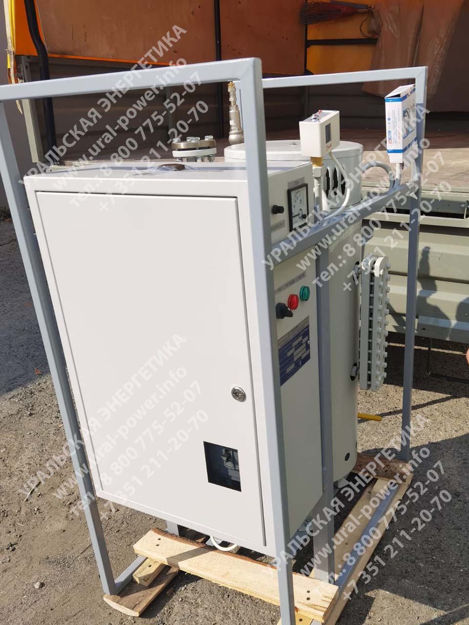 Парогенератор UPE-150